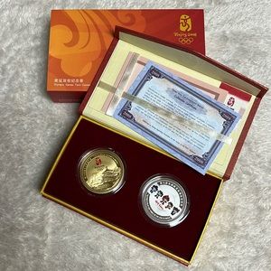 Beijing 2008 Olympic Games Twin Commemorative Medallion